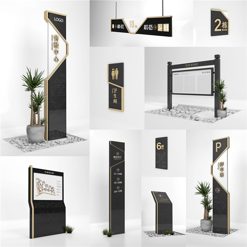 1590400388142693.jpg 科尔沁右翼前房地产科尔沁右翼前标识制作.jpg